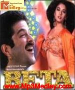 Beta 1991 song download